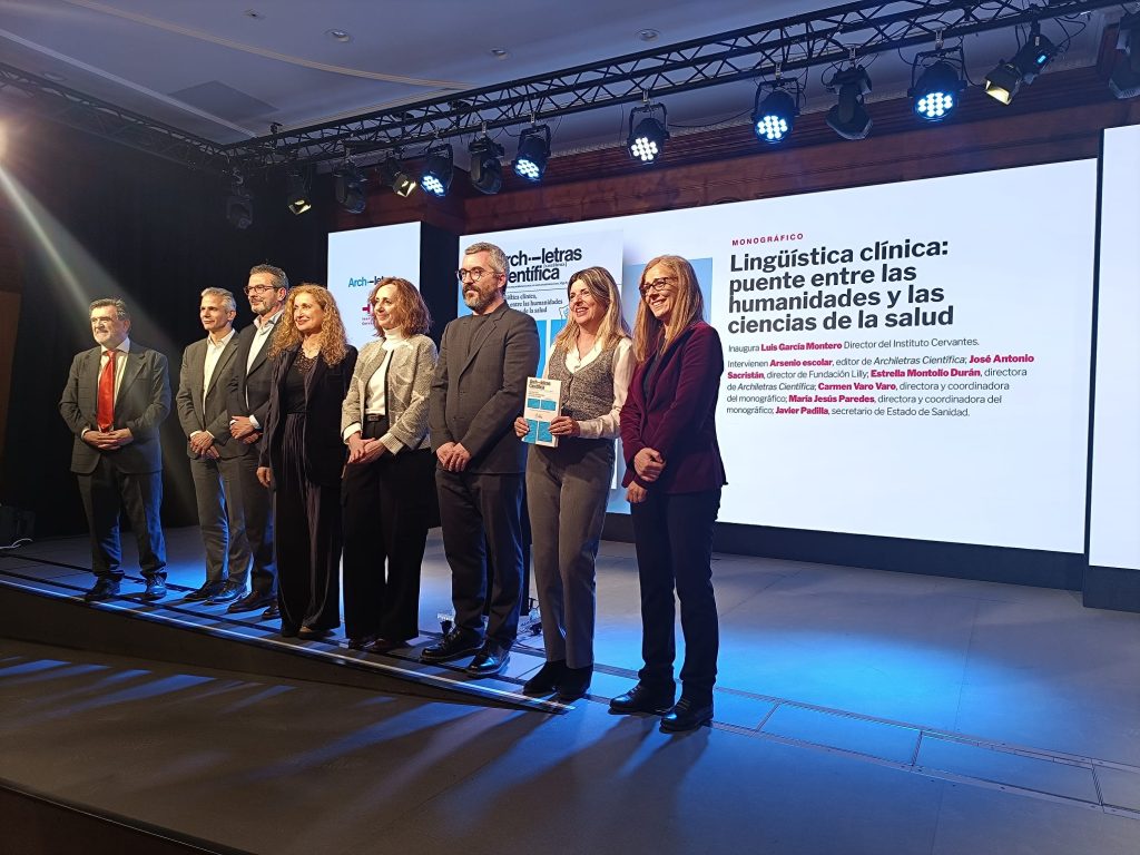 IMG Presentación del número de Archiletras “Lingüística clínica: puente entre las humanidades y las ciencias de la salud”...